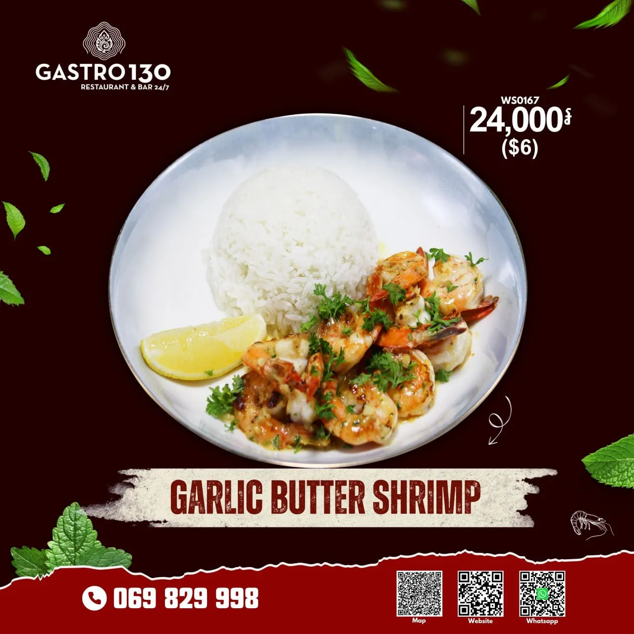 Special of the Month 5
